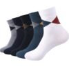 H0afb8743ab61499a8b298de0474dee57a.jpg OEM Custom Socks Design Business Dress Cotton Man Sport Socks Custom Packaging