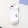 H649d5f161a254393837736f5a5bc9ad7G.jpg Cotton Boat Socks Summer Thin Black White Sports Low Top Breathable Invisible Ankle Socks